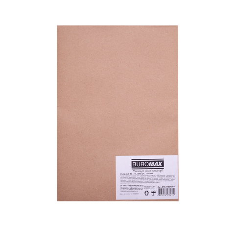 Папір, А4, 45 г/м2, 250 арк., газетний, BM.27261250 BUROMAX